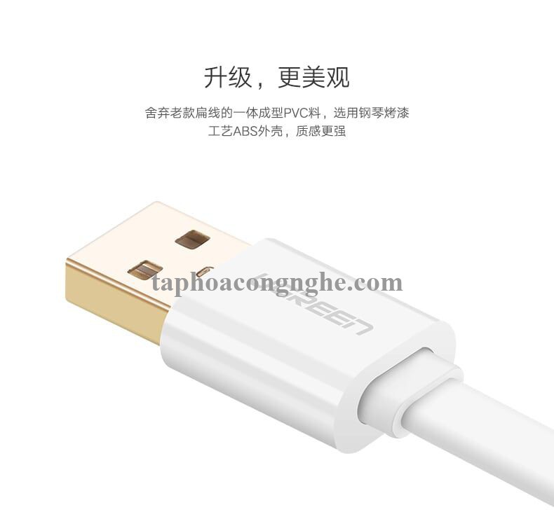 Ugreen 30680 0.5M màu Trắng Cáp sạc truyền dữ liệu USB 2.0 sang MICRO USB dáng dẹt US118 30030680